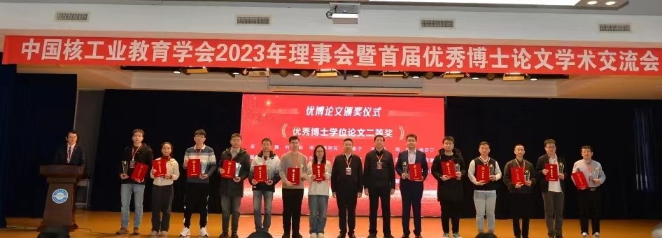 banjiangzhapiao.jpg