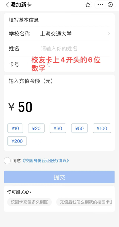 1733797710362830.png