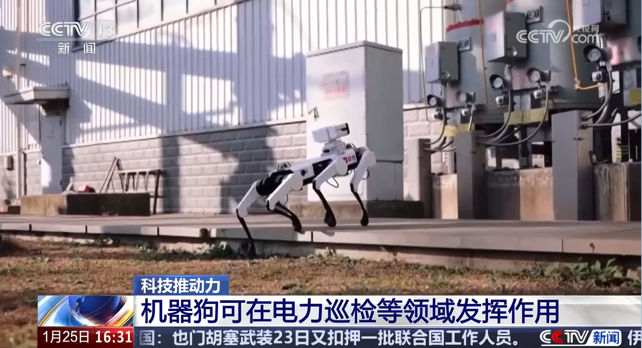 微信图片_20250211093849.png
