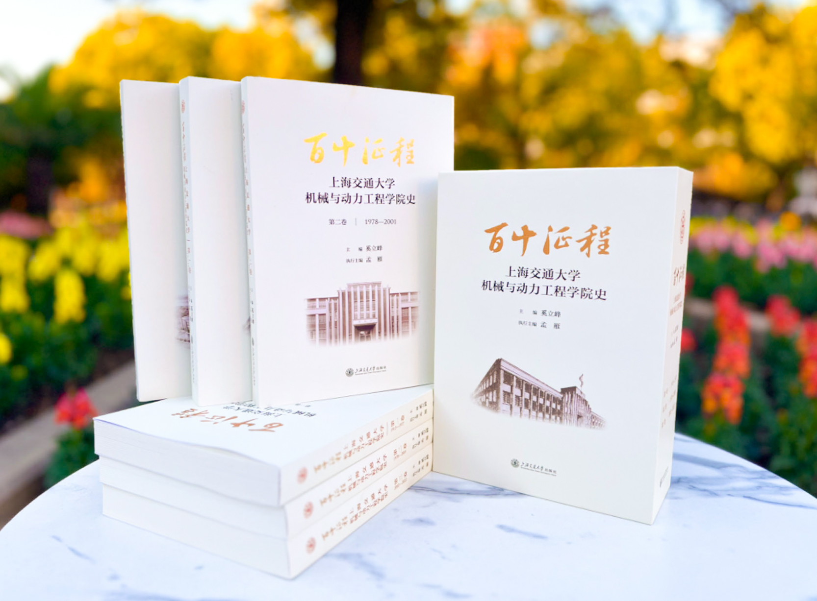 1752027636238744.jpg 19. 出版《百十征程—澳门十大正规电子游戏入口澳门十大正规电子游戏入口史》三卷.jpg