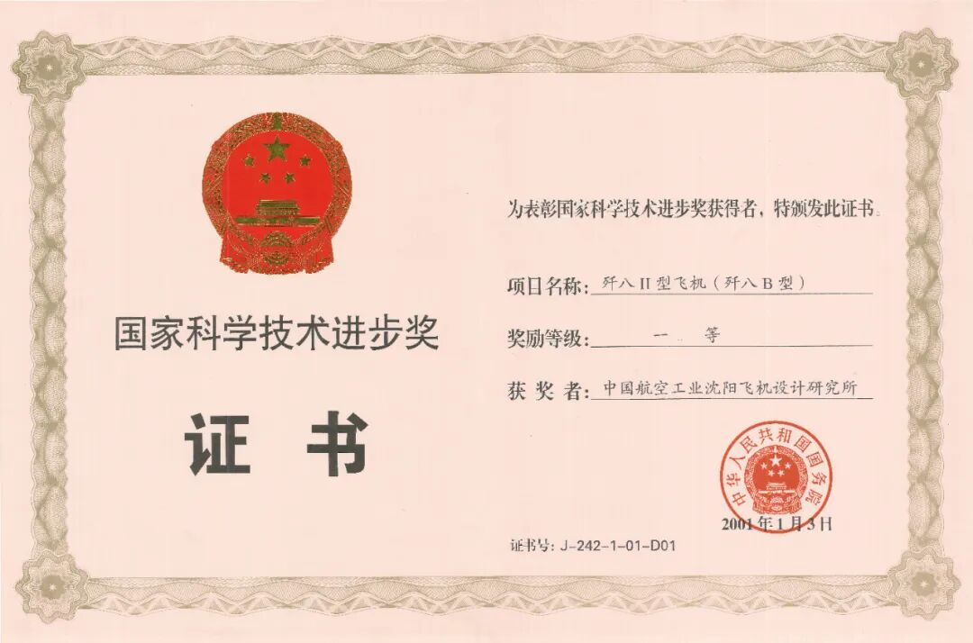 1764204581225763.jpg 8.jpg