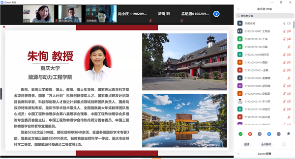 图2.png 图2.png