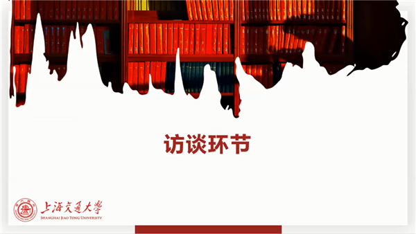 图4.png 图4.png