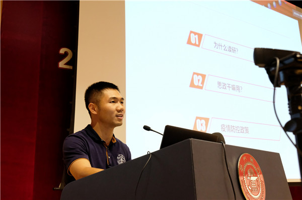 图10.jpg 图10.jpg