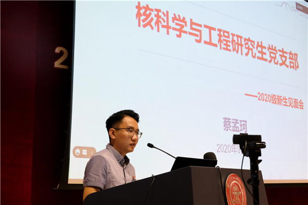 图11.jpg 图11.jpg