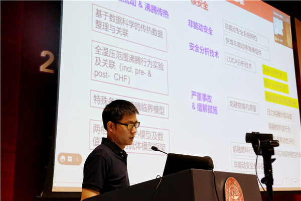 图8.jpg 图8.jpg