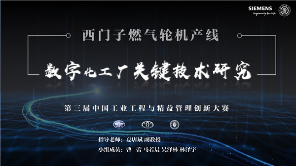 1606709214314576.jpg 图1.jpg
