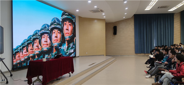 1608807397267530.jpg 2020-12-23 【图1】澳门十大正规电子游戏入口2021年征兵动员大会召开.jpg