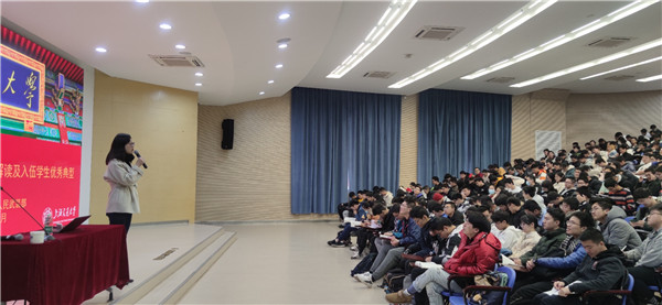 1608807417616423.jpg 2020-12-23 【图3】澳门十大正规电子游戏入口2021年征兵动员大会召开.jpg