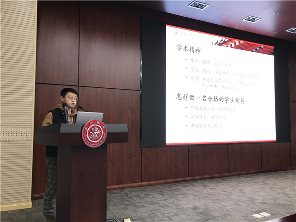 1616722007551694.jpg 杨尚泽.jpg