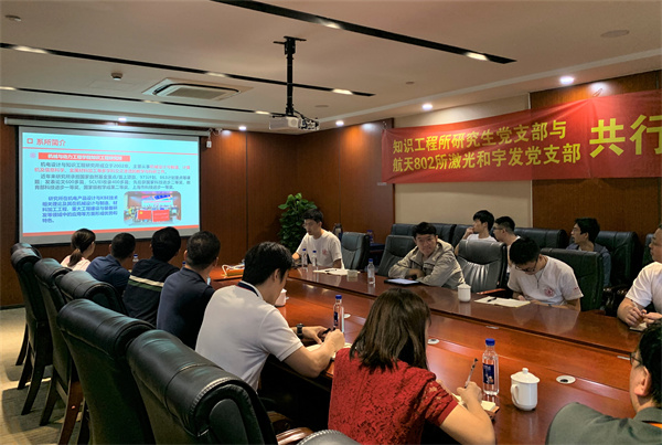 1638321201965496.jpg 图一 (3).jpg