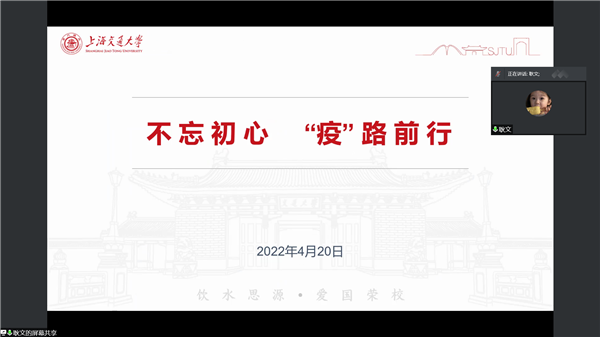 1652420197574088.png 图1.png
