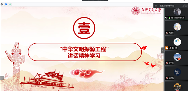 1656340691173200.png 图2.png