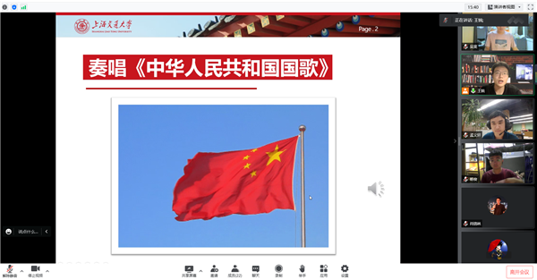 1658914924544890.png 图2.png