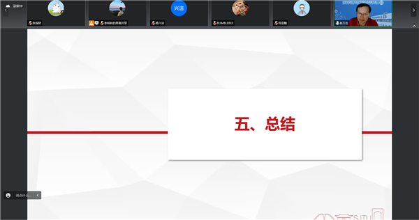 1659363583252427.png 图7.png
