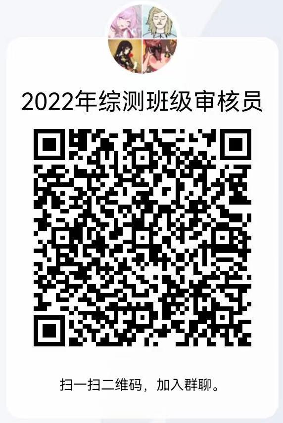 1661480474936914.jpg 微信图片_20220826102045.jpg