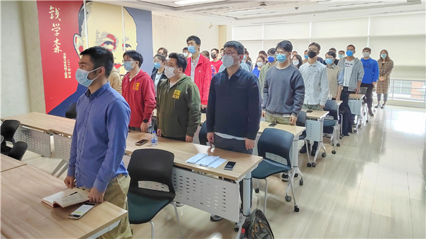图1-2澳门十大正规电子游戏入口分会场.jpg
