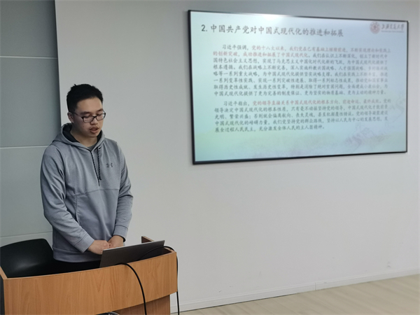1678707682926466.jpg 图5 施领分享交流.jpg