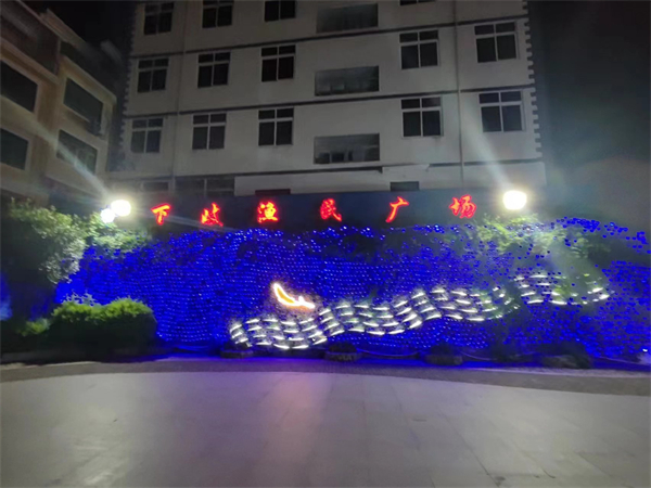 1689597168841063.jpg 图1.jpg