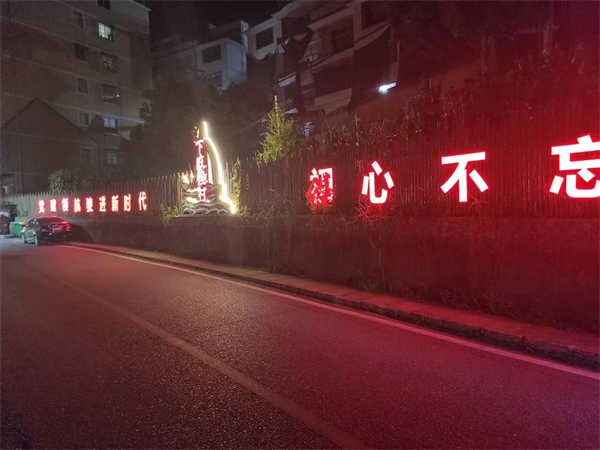 1689597190388777.jpg 图3.jpg