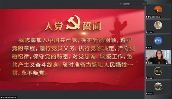 1691158281717832.png 图5.png
