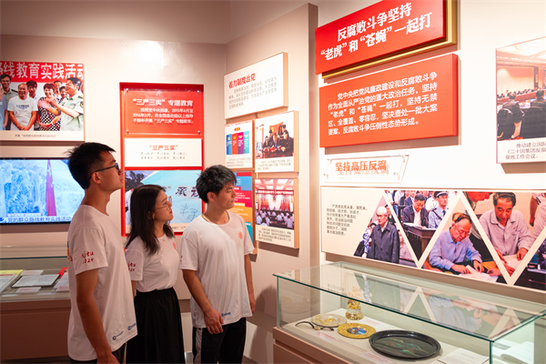 1720868804104185.jpg 图9.jpg