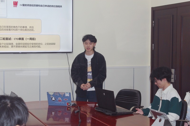 1744977068341536.jpg 吴晨昊.jpg