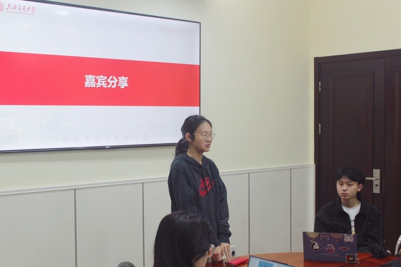 1744977079729666.jpg 李雨菲.jpg