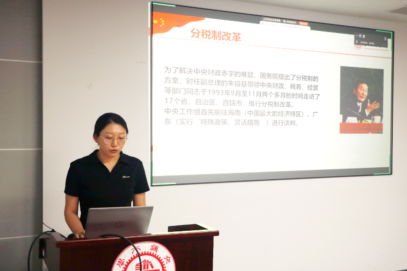 图3+分享环节_resized.png
