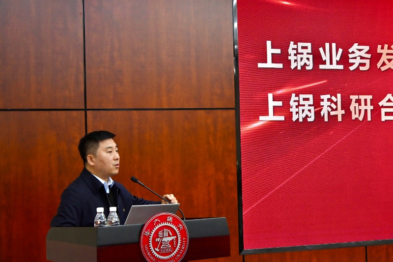 图6_resized.JPG